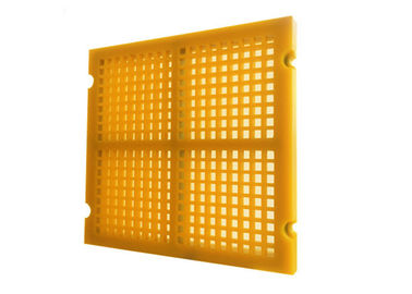 Deck Modular Polyurethane Panel Shaker Media Layar 305MMX305MM Tanpa Bingkai