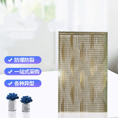 Dekorasi Interior Kaca Laminasi Jaring Kain Halus 8 Mm