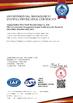 Cina Huihao Hardware Mesh Product Limited Sertifikasi